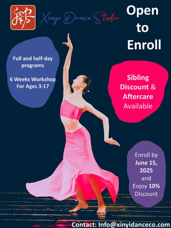 Xinyi Dance Studio 2025 Summer Workshop
